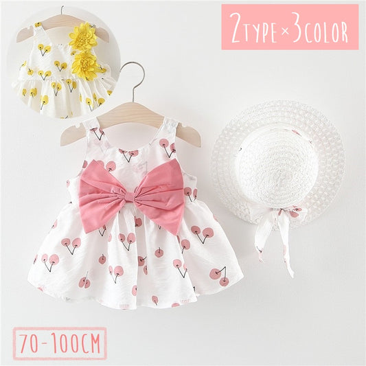 ワンピース Aライン フレア 帽子付き 2点セット キッズ 商品画像