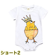ロンパース カバーオール つなぎ 半袖 ベビー 赤ちゃん 子ども 男の子 女の子  ひよこ ヒヨコ ラウンドネック ベビー服 Tシャツ 半ズボン 短パン 可愛い