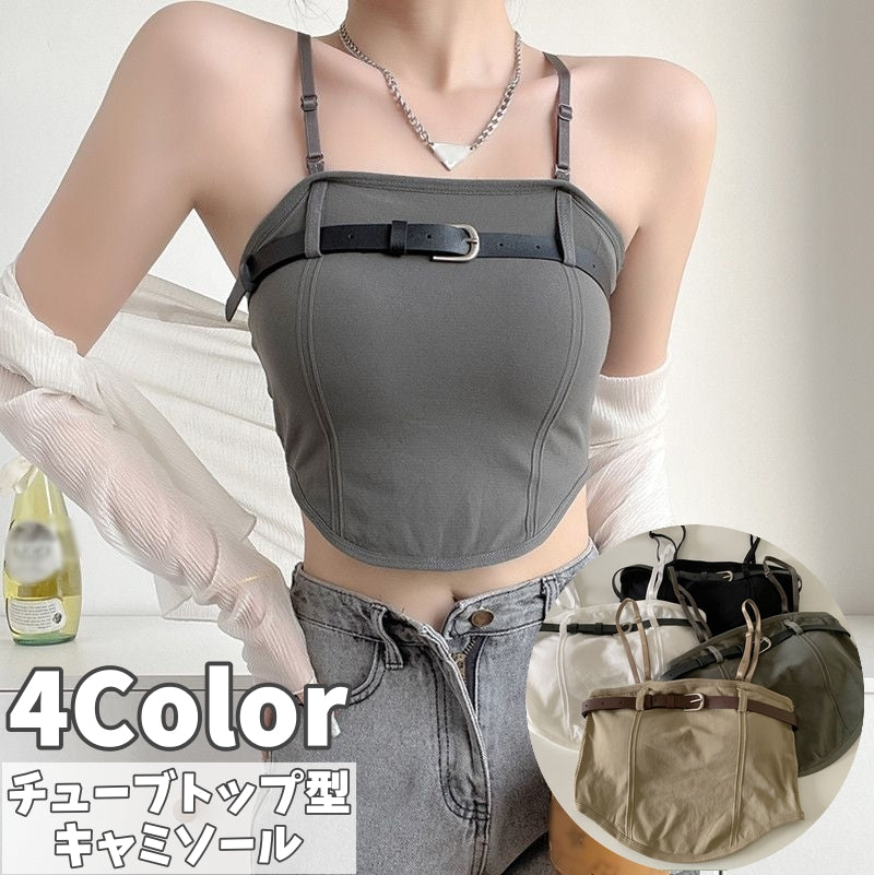 キャミソール チューブトップ レディース 女性 トップス ショート丈 クロップド丈 カップ付き ストラップ ベルト付き かわいい おしゃれ 夏