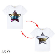 Tシャツ 半袖 カットソー 子供服 キッズ 色が変わる 男の子 女の子 男女兼用 トップス ラウンドネック 星 スター スパンコール キラキラ 夏服 クルーネック おしゃれ かっこいい かわいい シンプル ガーリー 通学 通園 お出かけ 白 赤 黒