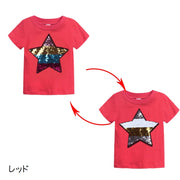 Tシャツ 半袖 カットソー 子供服 キッズ 色が変わる 男の子 女の子 男女兼用 トップス ラウンドネック 星 スター スパンコール キラキラ 夏服 クルーネック おしゃれ かっこいい かわいい シンプル ガーリー 通学 通園 お出かけ 白 赤 黒