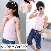タンクトップ 子供服 男の子 女の子 キャミソール ガール キッズ 袖なし ノースリーブ ラウンドネック 丸首 U字 Y字 無地 カジュアル シンプル おしゃれ 夏
