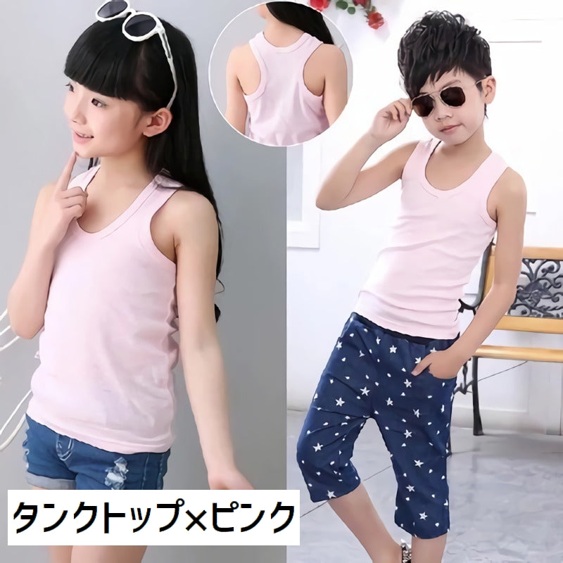 タンクトップ 子供服 男の子 女の子 キャミソール ガール 商品画像3