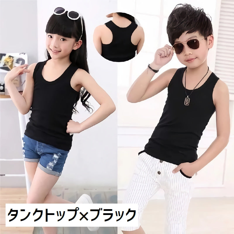 タンクトップ 子供服 男の子 女の子 キャミソール ガール 商品画像4