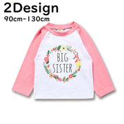 Tシャツ カットソー キッズ ベビー 子供服 トップス 長袖 おしゃれ かわいい カジュアル 着回し ロゴ シンプル ハート 花