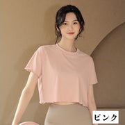 ヨガウェア トップス 半袖 カットソー レディース 女性用 ショート丈 ラウンドネック 無地 単色 プルオーバー ゆったり 楽ちん ピラティス エクササイズ 運動 ストレッチ