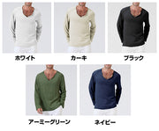 長袖Tシャツ 長袖カットソー トップス メンズ 男性用 Vネック 無地 ソリッドカラー 袖長め ゆったり かっこいい ファッション おしゃれ