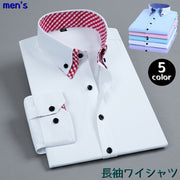 ワイシャツ Yシャツ 長袖シャツ メンズ トップス ボタンダウン ダブルカラー チェック カジュアル おしゃれ アクセント プレゼント