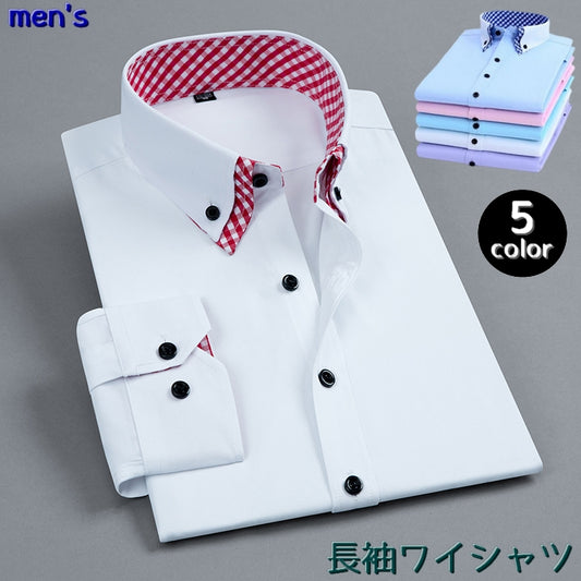 ワイシャツ Yシャツ 長袖シャツ メンズ トップス ボタンダウン 商品画像