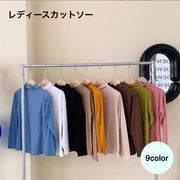 カットソー レディース トップス ボトルネックTシャツ タートルネック 長袖 レイクブルー ホワイト 無地 おしゃれ シンプル カジュアル インナー スリム