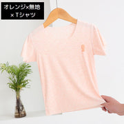 Tシャツ タンクトップ キッズ ジュニア ベビー 男の子 女の子 トップス 半袖 ノースリーブ ラウンドネック ボーダー 無地 シンプル カジュアル カットオフ 切りっぱなし 男児 女児 小学生 子ども服 オレンジ ブルー グリーン イエロー