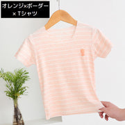 Tシャツ タンクトップ キッズ ジュニア ベビー 男の子 女の子 トップス 半袖 ノースリーブ ラウンドネック ボーダー 無地 シンプル カジュアル カットオフ 切りっぱなし 男児 女児 小学生 子ども服 オレンジ ブルー グリーン イエロー