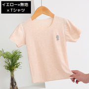 Tシャツ タンクトップ キッズ ジュニア ベビー 男の子 女の子 トップス 半袖 ノースリーブ ラウンドネック ボーダー 無地 シンプル カジュアル カットオフ 切りっぱなし 男児 女児 小学生 子ども服 オレンジ ブルー グリーン イエロー