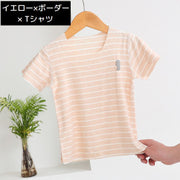 Tシャツ タンクトップ キッズ ジュニア ベビー 男の子 女の子 トップス 半袖 ノースリーブ ラウンドネック ボーダー 無地 シンプル カジュアル カットオフ 切りっぱなし 男児 女児 小学生 子ども服 オレンジ ブルー グリーン イエロー