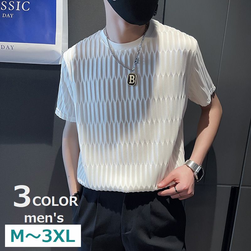 Tシャツ カットソー 半袖 大きいサイズ メンズ トップス クルーネック ラウンドネック かっこいい おしゃれ シンプル 無地 黒 白