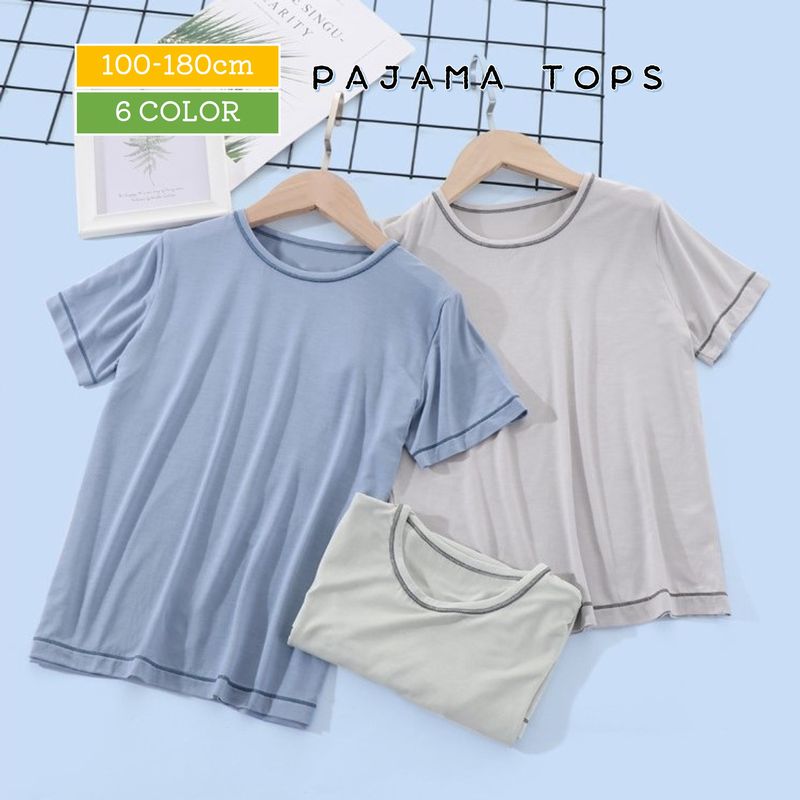 パジャマ トップス 半袖 Tシャツ キッズ ジュニア ベビー 男の子 女の子 子供用 ラウンドネック 丸首 無地 単色 シンプル カジュアル 部屋着 ルームウェア