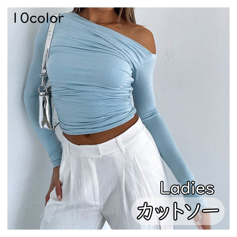 カットソー 長袖 Tシャツ オフショルダー アシンメトリー 肩出し 斜め肩 レディース 女性 トップス 無地 おしゃれ