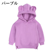 パーカー プルオーバー キッズ ジュニア 子供用 女の子 男の子 トップス 長袖 フード付き 耳付き 無地 シンプル ソリッドカラー カジュアル お洒落 お出かけ 普段使い ガールズ ボーイズ