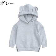 パーカー プルオーバー キッズ ジュニア 子供用 女の子 男の子 トップス 長袖 フード付き 耳付き 無地 シンプル ソリッドカラー カジュアル お洒落 お出かけ 普段使い ガールズ ボーイズ