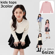 長袖カットソー トップス キッズ ジュニア Tシャツ 女の子 半ハイネック フリル襟 起毛 カットソー インナー 重ね着 通園 通学 普段着 お出かけ 秋冬 春秋 シンプル 着回し