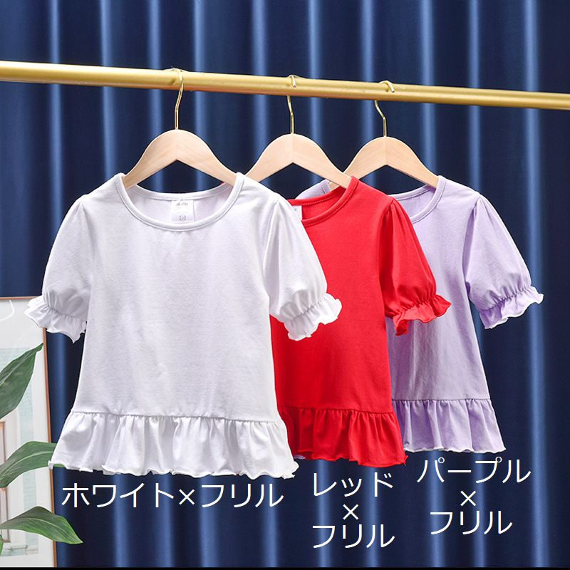 カットソー Tシャツ 半袖 トップス キッズ ベビー 商品画像2