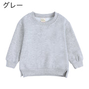 トレーナー 長袖 キッズ ベビー 子供 女の子 男の子 トップス ラウンドネック スリット 袖口リブ 無地 単色 シンプル 普段使い 部屋着 カジュアル 着回し 合わせやすい 子供服