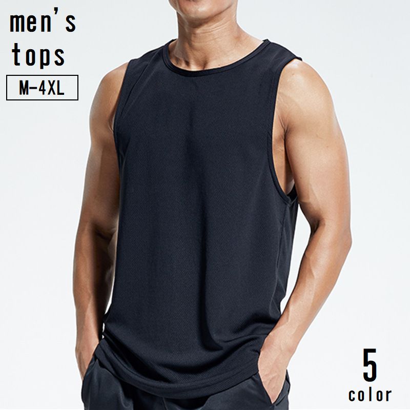 タンクトップ メンズ 男性用 トップス ノースリーブ ランニングシャツ 商品画像