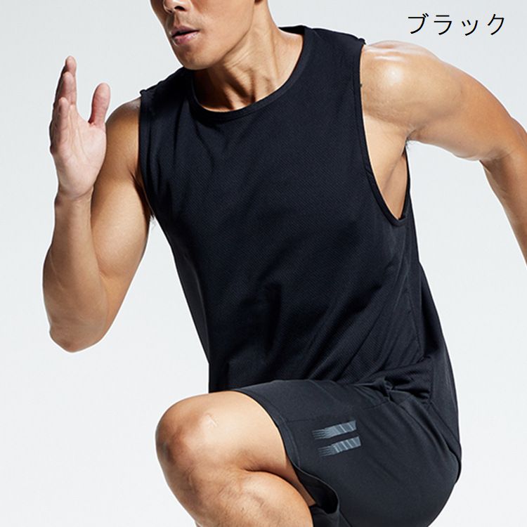 タンクトップ メンズ 男性用 トップス ノースリーブ ランニングシャツ 商品画像5