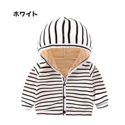 パーカー カーディガン トップス キッズ ベビー 子供服 赤ちゃん 男の子 女の子 アウター 裏起毛 羽織り フード ボーダー 前開き ボタン カジュアル かわいい シンプル 着回し 春 秋 冬 ナチュラル カジュアル 着回し 保育園 幼稚園 小学生 80cm 90cm 100cm 110cm 120cm