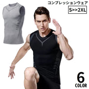 コンプレッションウェア メンズ 大きいサイズ ノースリーブ タンクトップ アンダーシャツ スポーツインナー トレーニング 速乾