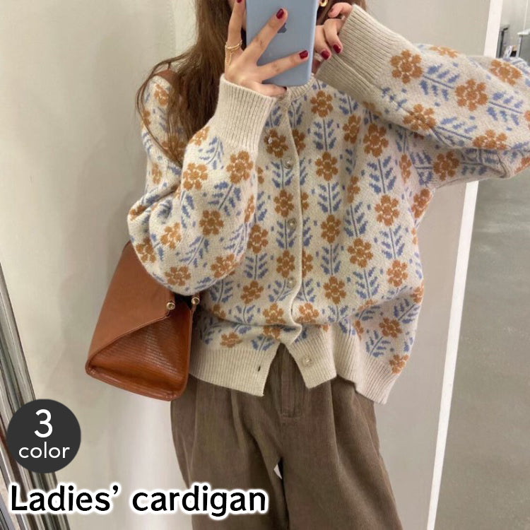 カーディガン ニット レディース 長袖 丸首 前開き 前ボタン 花柄 フラワー 総柄 おしゃれ かわいい 羽織り トップス カジュアル デイリー 普段使い お出かけ 女性用