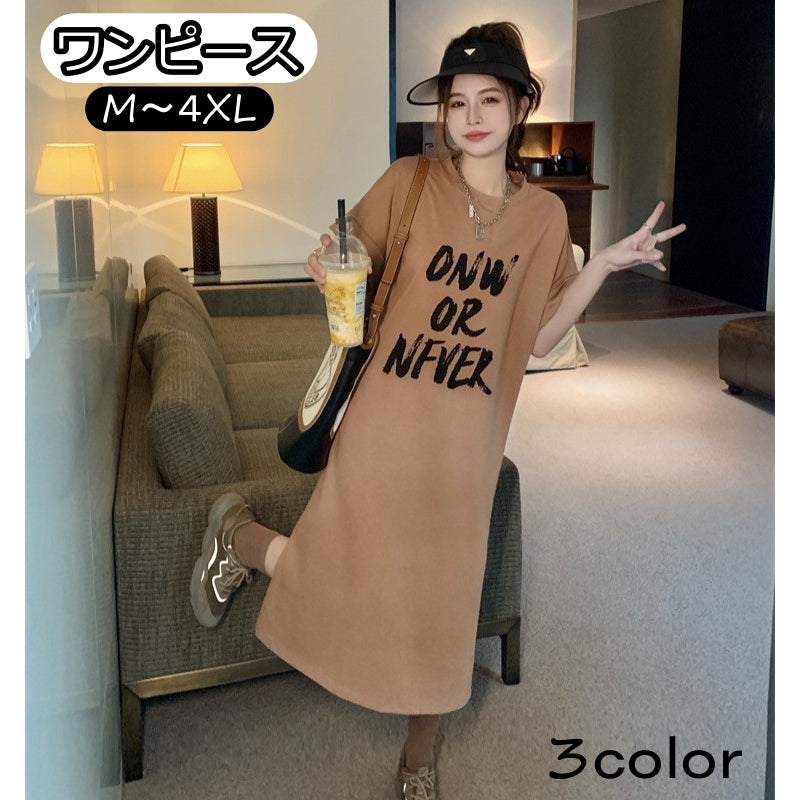 ワンピース Tシャツワンピース 半袖 ロング レディース ラウンドネック クルーネック Aライン プルオーバー 大きいサイズ 無地 単色 体型カバー 楽チン