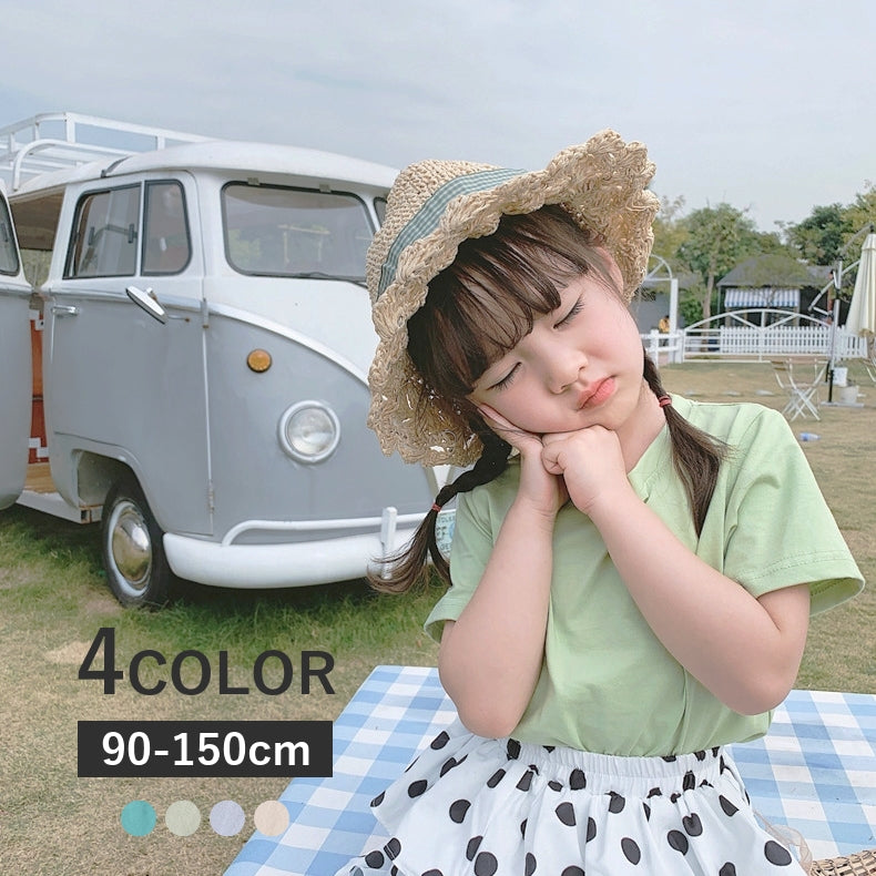 Tシャツ トップス カットソー 半袖 キッズ 子ども 子供服 ベビー 女の子 男の子 女児 男児 ガール ジュニア クルーネック 無地 シンプル カジュアル おしゃれ かわいい 春 夏 幼児 幼稚園 保育園 通園 通学 緑 青 くすみ 重ね着 カラバリ豊富 カラフル 衣装 イベント お揃い