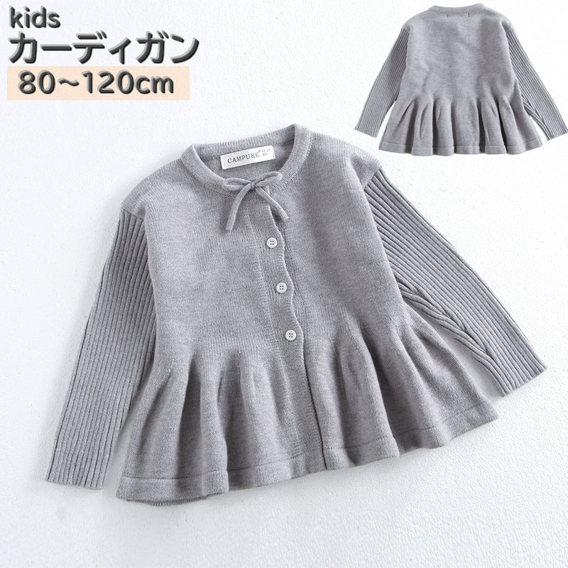 カーディガン ニット 長袖 前開き 羽織り キッズ 女の子 女児 子供服 トップス 上着 ボタン リボン ペプラム 裾フレア おしゃれ