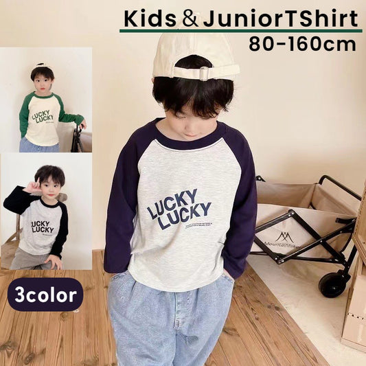 長袖カットソー 長袖Tシャツ ラグラン キッズ ベビー ジュニア 商品画像