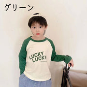 長袖カットソー 長袖Tシャツ ラグラン キッズ ベビー ジュニア トップス 男の子 女の子 おしゃれ かっこいい かわいい シンプル 兄弟 姉妹 お揃い おそろい カジュアル 緑 紺 黒