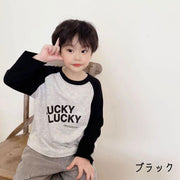 長袖カットソー 長袖Tシャツ ラグラン キッズ ベビー ジュニア トップス 男の子 女の子 おしゃれ かっこいい かわいい シンプル 兄弟 姉妹 お揃い おそろい カジュアル 緑 紺 黒