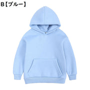パーカー 子供服 キッズ ジュニア ベビー 男の子 女の子 トップス 長袖 プルオーバー 裏起毛 無地 フード付き ポケット カジュアル シンプル 可愛い おしゃれ あったか 暖かい 防寒 着回し力 単色 秋服 冬服 通園 通学