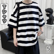 Tシャツ 半袖 メンズ トップス ボーダー 太め ライン 5分袖 ドロップショルダー Uネック 男性用 クルーネック ラウンドネック 定番 カジュアル シンプル お出かけ 部屋着 紳士用