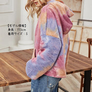 パーカー プルオーバー レディース 女性 トップス 長袖 前ポケット フード付き タイダイ染め ドロップショルダー シンプル おしゃれ かわいい かっこいい カジュアル ゆったり ラフ ルーズ 鮮やか お出かけ 紫