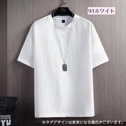 Tシャツ カットソー トップス 半袖 クルーネック ラウンドネック 丸首 シンプル カジュアル おしゃれ かっこいい クール 単色 バイカラー デイリー 普段着 ブラック ホワイト 着回し