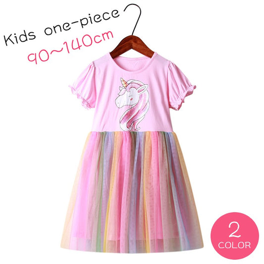ワンピース キッズ 子供服 女の子 半袖 丸首 商品画像