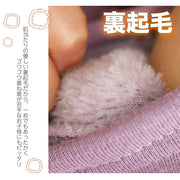チュニックワンピース ミニワンピース ベビーワンピース 裏起毛ワンピース フレアワンピース 長袖 子供服 こども服 ベビー服 子供 女の子 秋冬 裏起毛 暖かい あったかい 無地 シンプル ベビーウェア 赤ちゃん 女児