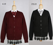 カーディガン 制服 女子高生 学生服 コスプレ Vネック 長袖 無地 シンプル レディース  カラバリ豊富 白 黒 グレー 定番アイテム 可愛い ギャル JK 入学 通学 高校生 中学生