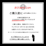 カットソー メンズ 男性 大きいサイズ トップス 長袖 ラウンドネック クルーネック 白 黒 無地 英字 ロゴ シンプル おしゃれ カジュアル 部屋着 お出かけシーン