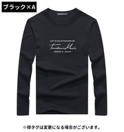 カットソー メンズ 男性 大きいサイズ トップス 長袖 ラウンドネック クルーネック 白 黒 無地 英字 ロゴ シンプル おしゃれ カジュアル 部屋着 お出かけシーン