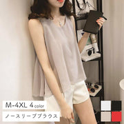 ノースリーブブラウス ノースリーブ トップス 背中見せ 背中開き バックリボン シフォン レディース 女性 婦人 無地 カジュアル シンプルデザイン おしゃれ オシャレ きれいめ M L XL 2XL 3XL 4XL
