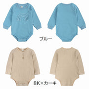 ロンパース ベビー 赤ちゃん 男の子 女の子 子供用 つなぎ 長袖 ラウンドネック 丸首 ボタン リブ ワッフル生地 かわいい おしゃれ カジュアル カーキ ライトグレー ブルー グリーン