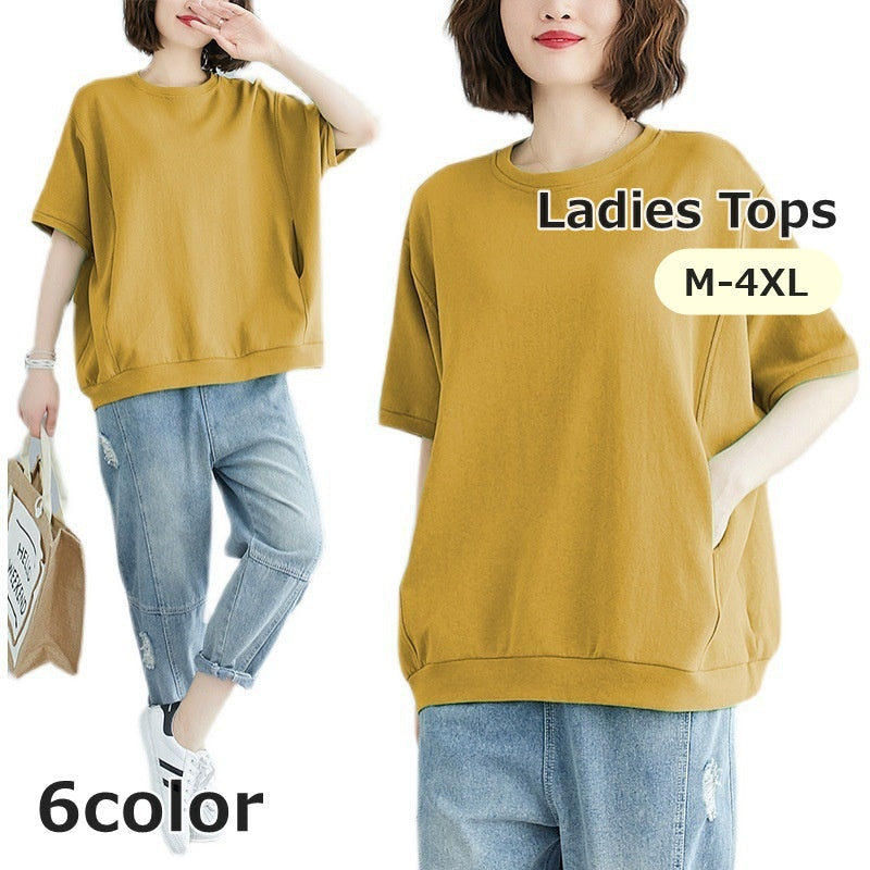 カットソー Tシャツ 半袖 レディース 女性 大きいサイズ トップス 丸首 シンプル 無地 ゆったり 体型カバー カジュアル