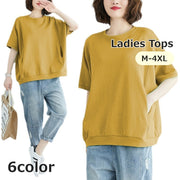 カットソー Tシャツ 半袖 レディース 女性 大きいサイズ トップス 丸首 シンプル 無地 ゆったり 体型カバー カジュアル